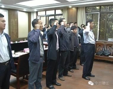黄剑雄参加市政府机关党总支第一党小组“支部主题党日”活动
