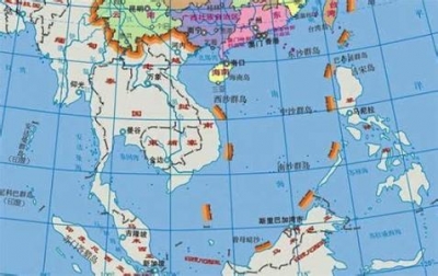 落实《南海各方行为宣言》第12次高官会在越南举行  