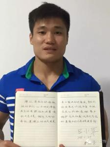 吕小军寄语大家热爱家乡，凝心聚力建设潜江！