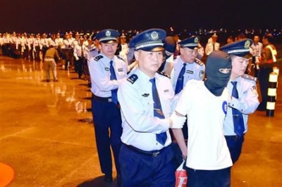 柬埔寨逮捕27名中国电信诈骗嫌犯 或将予以驱逐