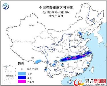 中央气象台发暴雨黄色预警 湖北湖南安徽局地有大暴雨 