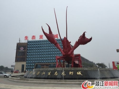 龙虾节回顾：虾乡盛会 红透楚天 