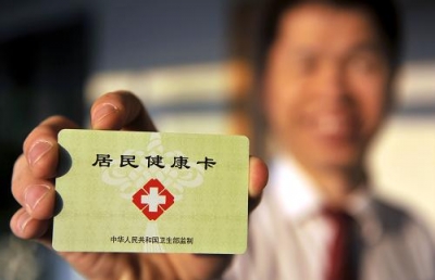 潜江居民健康卡首发仪式举行