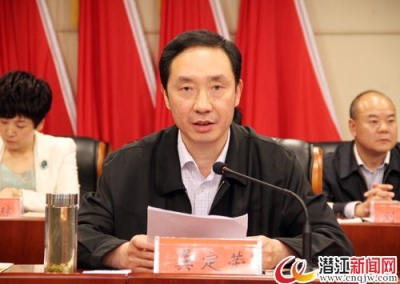 第七届湖北（潜江）龙虾节动员大会召开