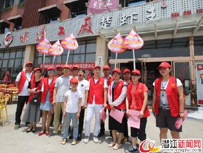 “红色虾乡·爱满潜江”主题无偿献血活动正式启动 