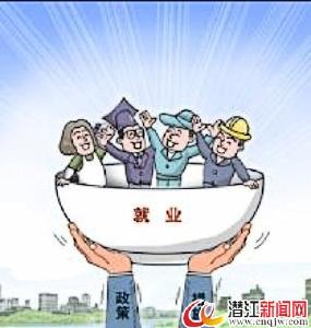 湖北GDP上半年增长8.2% 跑赢全国1.5个百分点 