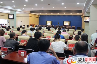我市组织收看全省上半年经济工作视频会议 