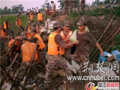 [关键词报告]高温预警升级 退水期防汛仍不能松懈 