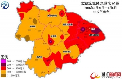 台风尼伯特将在陆地滞留60小时 华东6省有狂风暴雨  