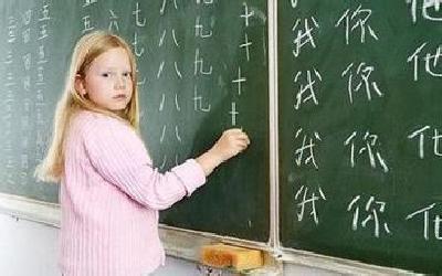 南非掀起中文热 津巴布韦拟将中文纳入必修课程