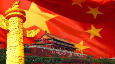 为伟大的中国共产党点赞！——网民热议中国共产党成立９５周年庆祝活动 
