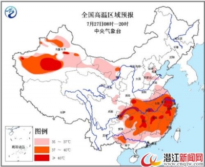 南方多地拉响高温红色预警 电网负荷屡创新高