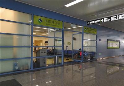 深圳医改取消医务人员编制 医生年薪可达百万  
