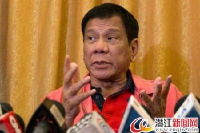 菲总统吐槽：钱少活多，当总统不如当市长  