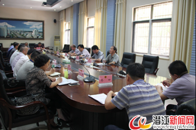 我市召开紧急会议部署安全生产工作 
