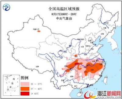 “秋老虎”持续盘踞中东部 多地高温逼近40度