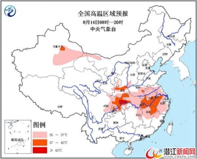 长江流域仍“高烧” 陕西等局地大暴雨