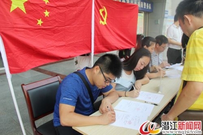 66名在职党员进社区 服务群众“零距离” 