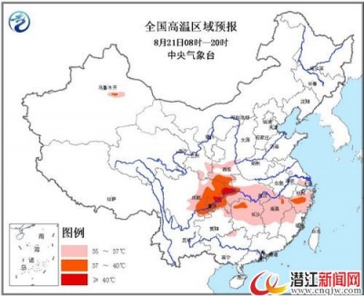 高温黄色预警发布：陕西四川局地最高气温37～40℃  