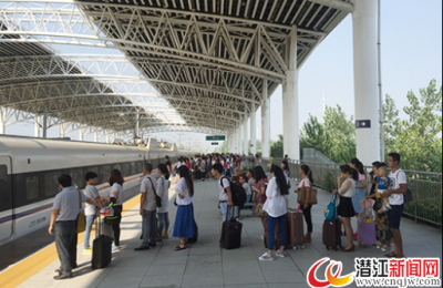 中秋小长假市民出行以探亲、短途旅游为主