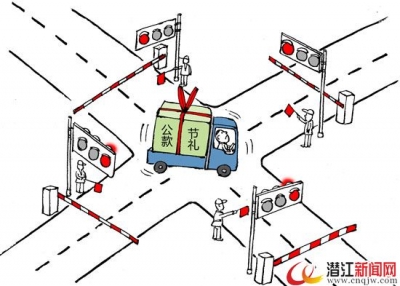 八项规定出台近4年 近七成受访者感觉社会风气有明显改善