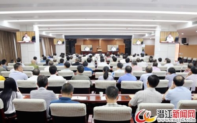 我市组织收看全省学习贯彻《中国共产党问责条例》宣讲视频会 