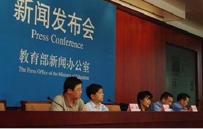 营养改善计划督导报告：一些试点县有资金安全风险