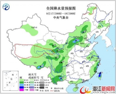 台风“莫兰蒂”3时05分登陆福建厦门 影响闽浙苏等地 