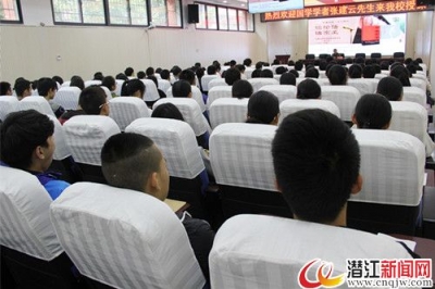 园林高中开展“国学进校园”活动 
