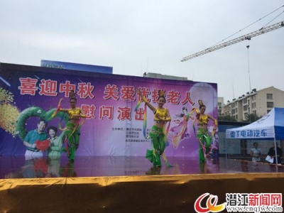 社区联合举办关爱优抚老人慰问演出活动 