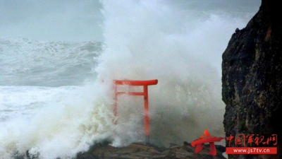 强台风登陆日本引发暴雨 福岛核电站污水恐外流