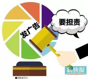 新规来了，如何豁出功夫和朋友圈广告较劲？