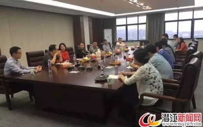 潜江首个市外商会党支部成立 