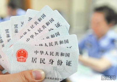 身份证过期致“白考” 考生疏忽还是规则不明？ 