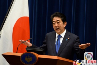 万亿日元投资俄罗斯 日本首相安倍图啥？