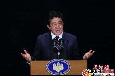 日本陆上自卫队大举阅兵 安倍再说“新任务”