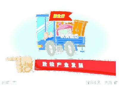 解读《脱贫攻坚责任制实施办法》四大亮点 