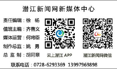 胡新中：倾力培育花鼓新“角” 让传统戏曲薪火相传 