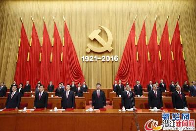 党内监督没有禁区 习近平治党思路中的重要一环