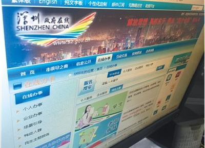 政府网站“大小考”成绩单出炉 抽查合格率88% 