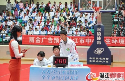 我市举行中小学环境保护知识竞赛