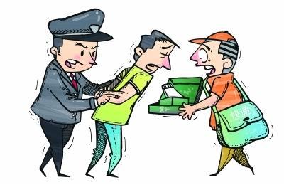 快递包裹牵出贩毒大案 烟具暗藏海洛因6.6公斤