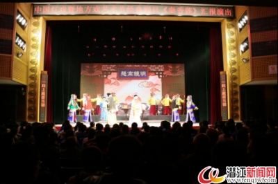 我市召开湖北省实验花鼓剧院调研座谈会