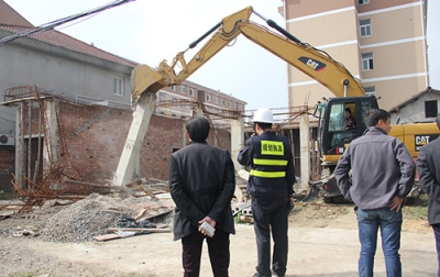 禁建工作完成补偿兑付 进入拆除阶段 