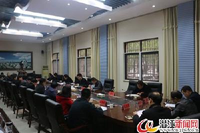 全市大气污染防治工作督办会召开 