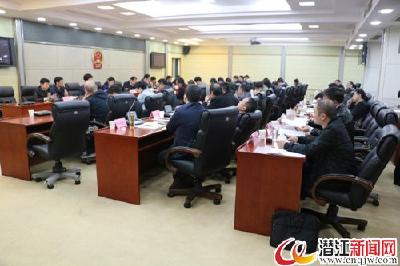 全市人大换届选举工作专题会议召开 