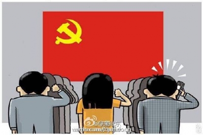 湖北日报：牢记第一身份 加强组织生活 