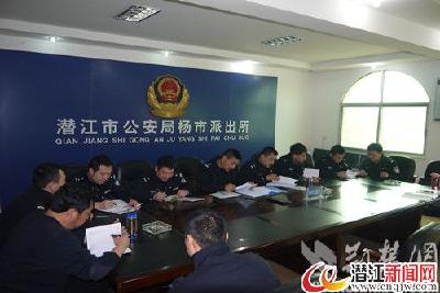 [荆楚网]潜江民警阳绍雄：扎根基层二十载 最美青春献公安 
