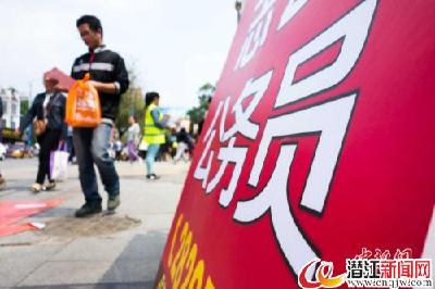 “最严”国考周末开考 考生有这些行为将永不录用 