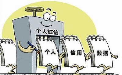 公安部：严重交通违法纳入个人不良征信记录 